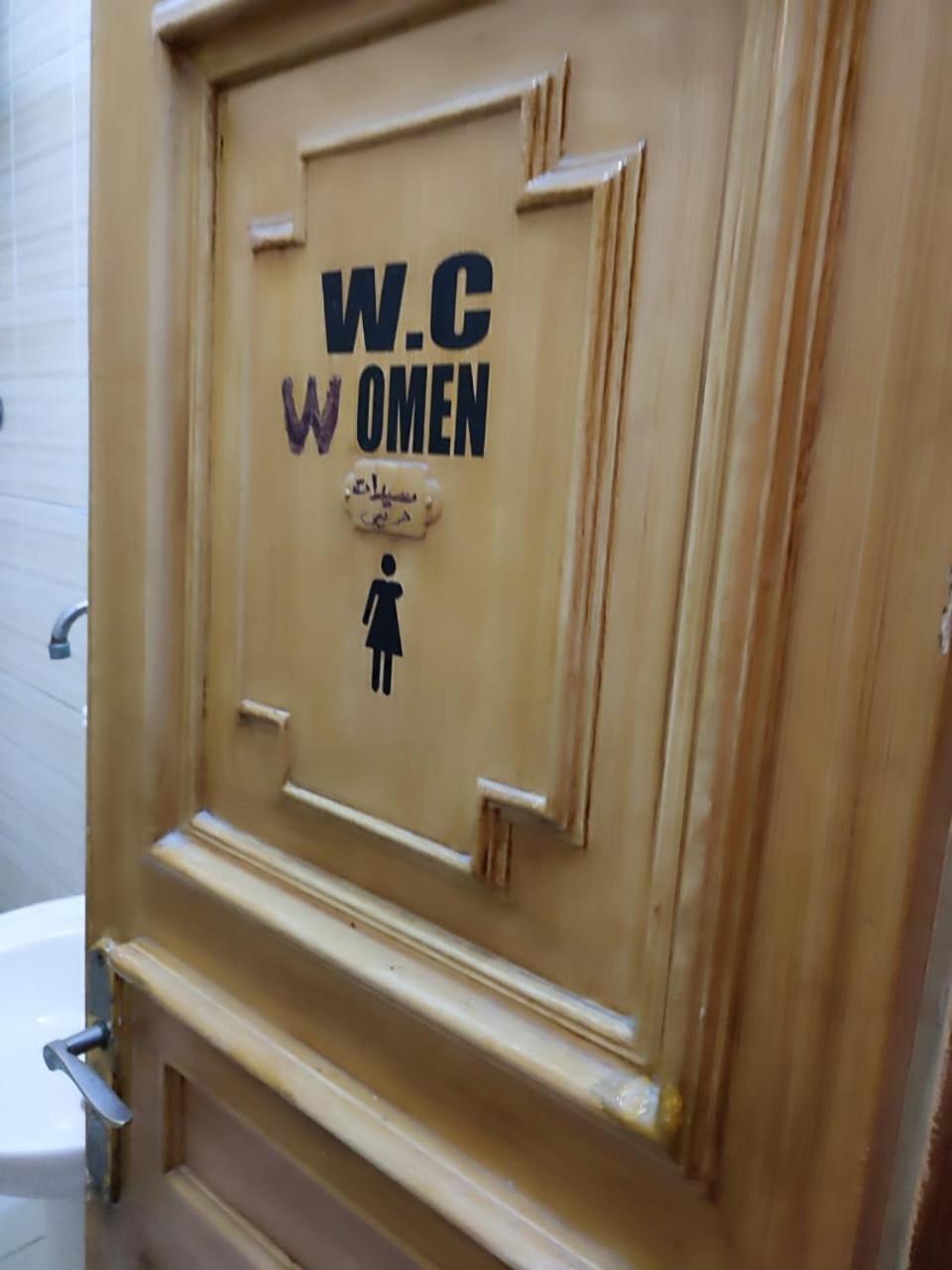 Clement'S House Hostel 알렉산드리아 외부 사진