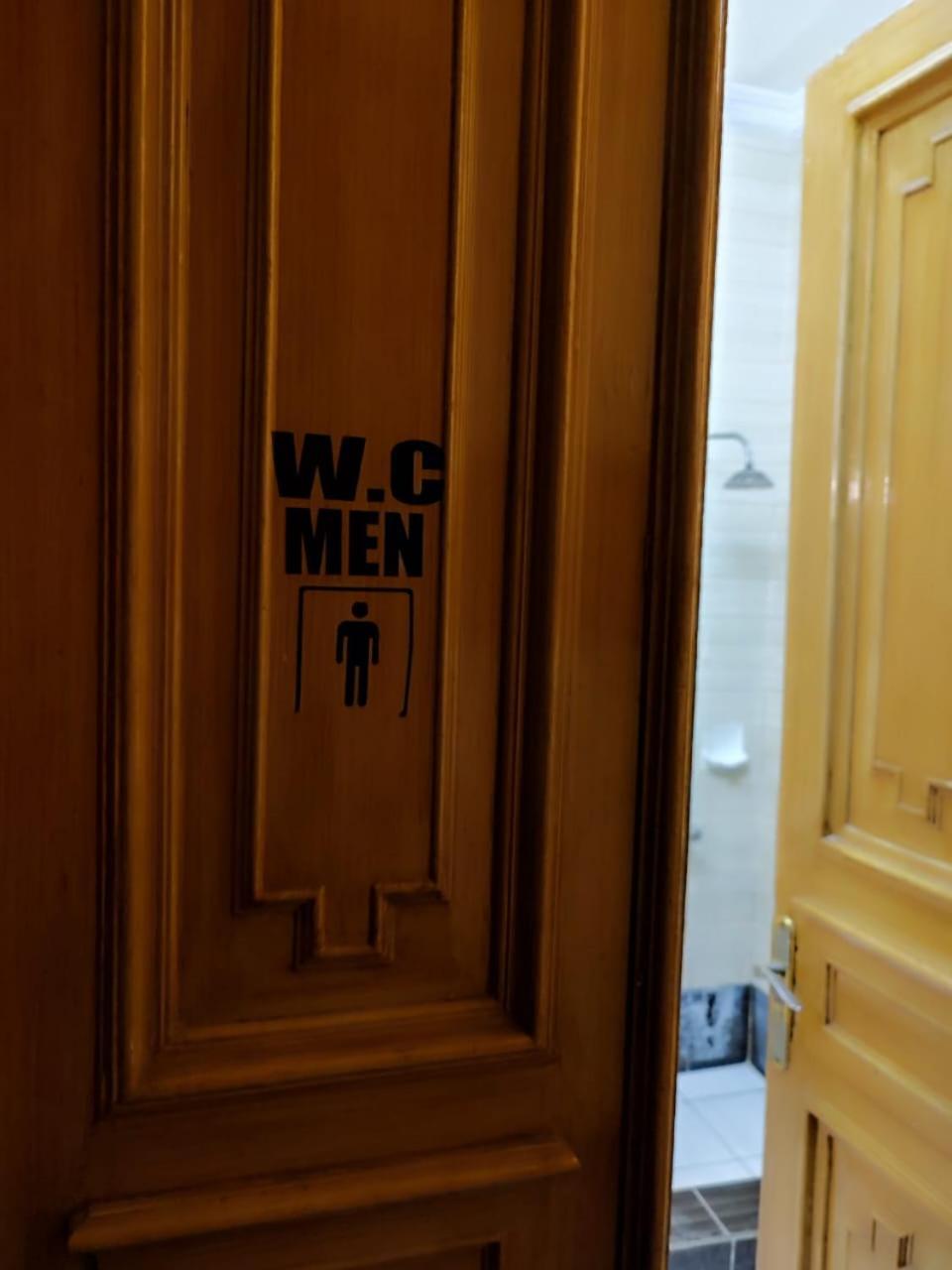 Clement'S House Hostel 알렉산드리아 외부 사진